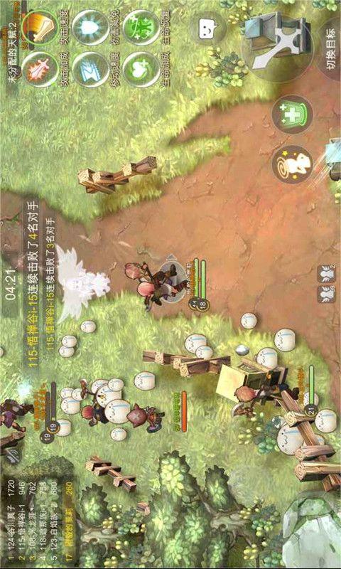 诊治青光眼有哪些方法?在西宁游戏画面