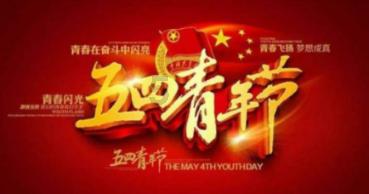 从极寒冰雪之旅，看一汽-大众“双揽”的“驾”值观