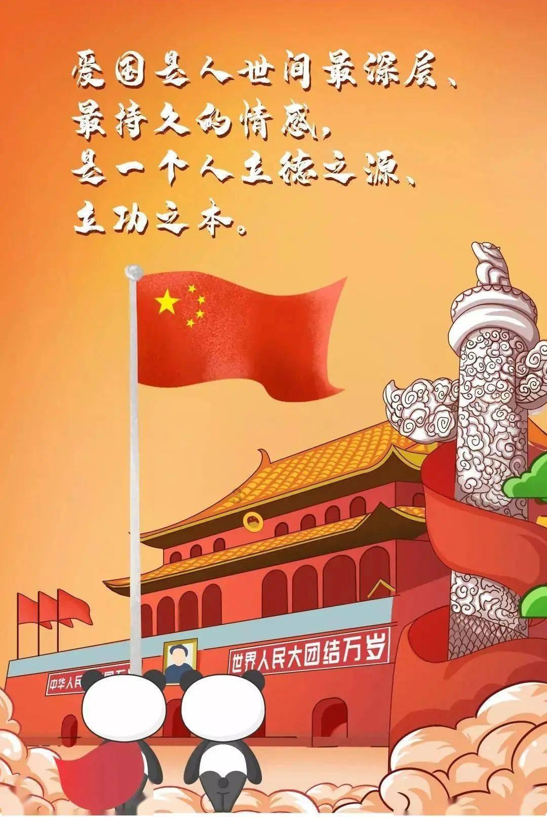 迷失的考古女孩